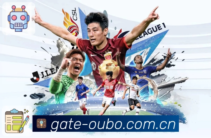 <strong>欧博官网App</strong>界面展示